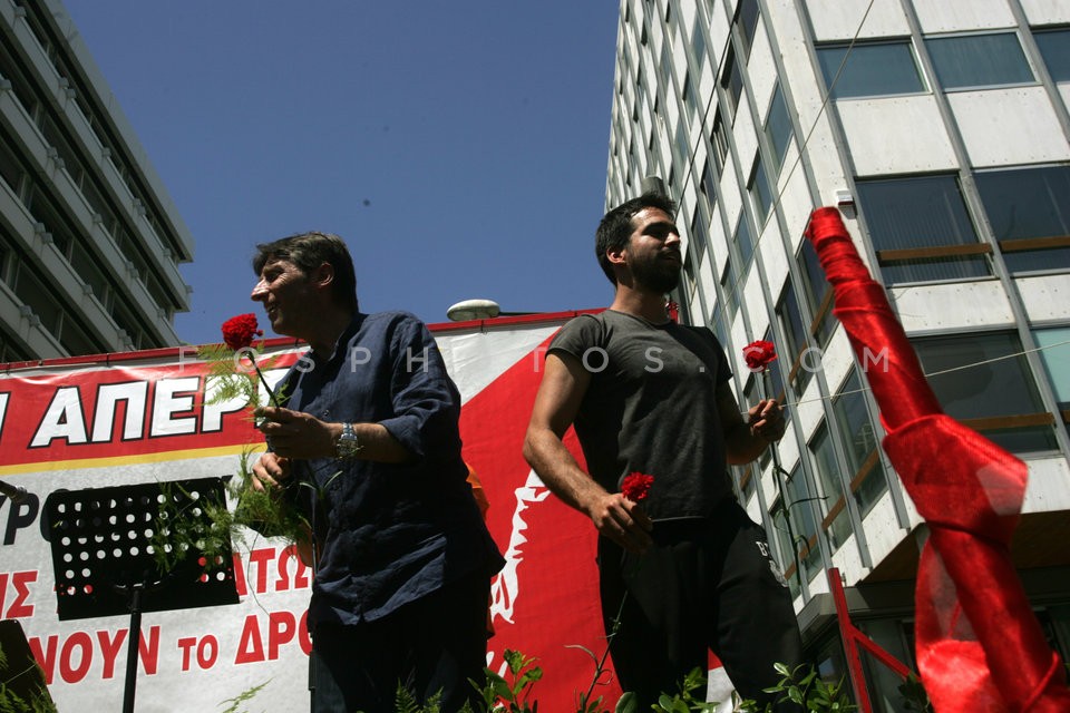 Communist Affiliated in Syntagma for May Day / Συγκέντρωση του ΠΑΜΕ στο Σύνταγμα για την Πρωτομαγιά