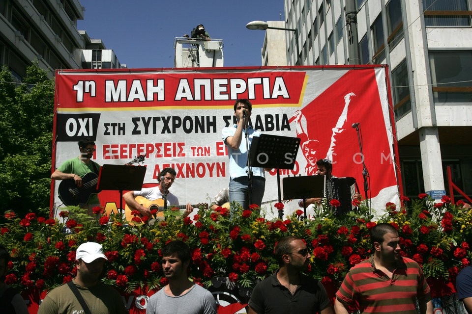 Communist Affiliated in Syntagma for May Day / Συγκέντρωση του ΠΑΜΕ στο Σύνταγμα για την Πρωτομαγιά