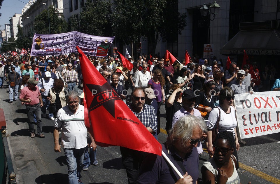 May Day rally   /  Εργατική Πρωτομαγιά   ΓΣΕΕ  ΑΔΕΔΥ