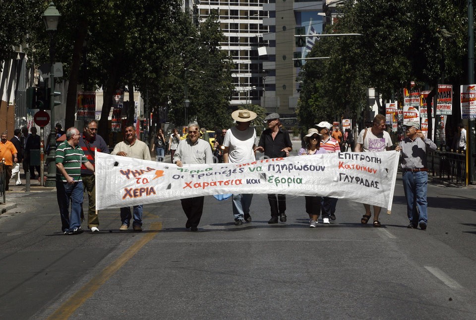 May Day rally   /  Εργατική Πρωτομαγιά   ΓΣΕΕ  ΑΔΕΔΥ