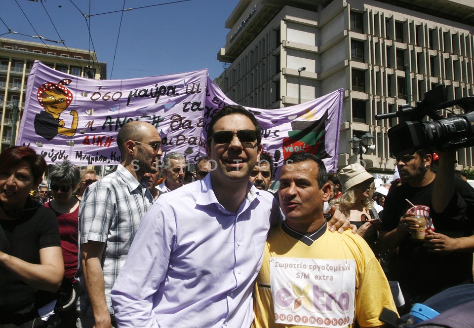 May Day rally   /  Εργατική Πρωτομαγιά   ΓΣΕΕ  ΑΔΕΔΥ