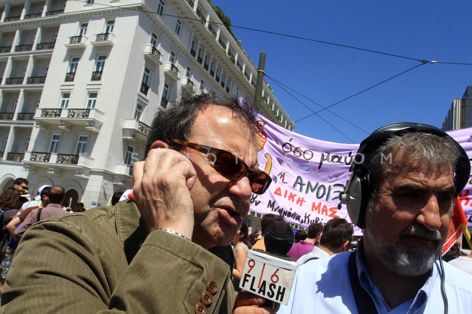 May Day rally   /  Εργατική Πρωτομαγιά   ΓΣΕΕ  ΑΔΕΔΥ