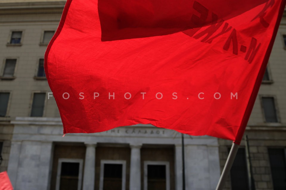 Labour Day Demonstration / Πρωτομαγιάτικη Διαδήλωση