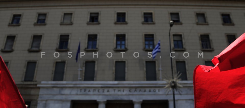 Labour Day Demonstration / Πρωτομαγιάτικη Διαδήλωση