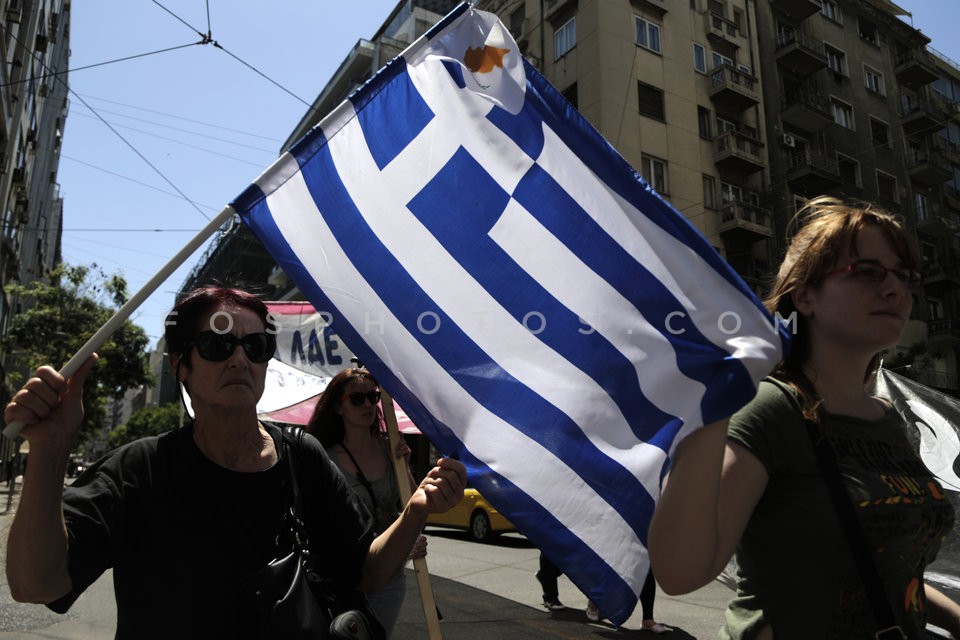 Labour Day Demonstration / Πρωτομαγιάτικη Διαδήλωση