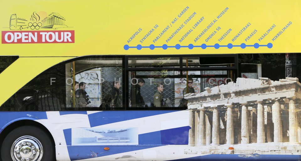 Labour Day Demonstration / Πρωτομαγιάτικη Διαδήλωση