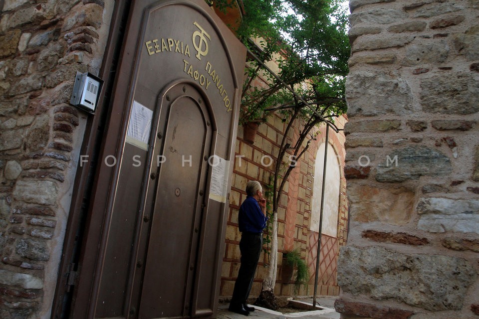 The Holy Light in Athens  /  Το Άγιο Φως στο Μετόχι του Παναγίου Τάφου στην Πλάκα