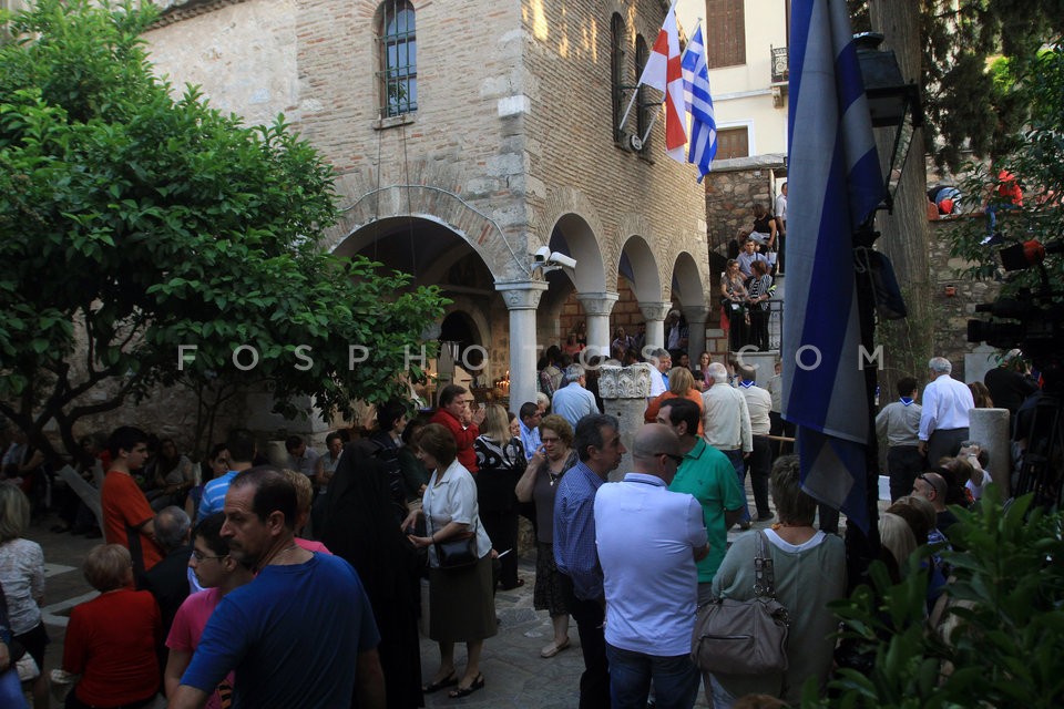 The Holy Light in Athens  /  Το Άγιο Φως στο Μετόχι του Παναγίου Τάφου στην Πλάκα