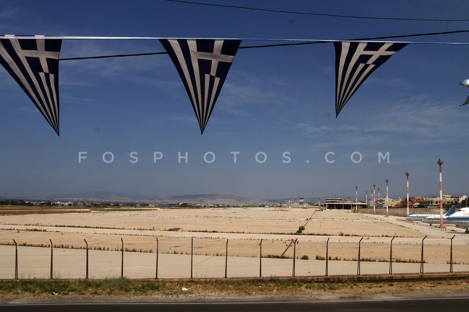 The airport in Helliniko  / Το αεροδρόμιο του Ελληνικού