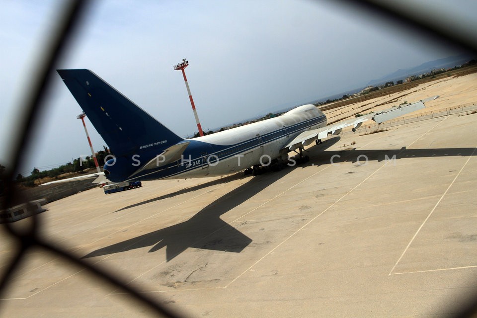 The airport in Helliniko  / Το αεροδρόμιο του Ελληνικού