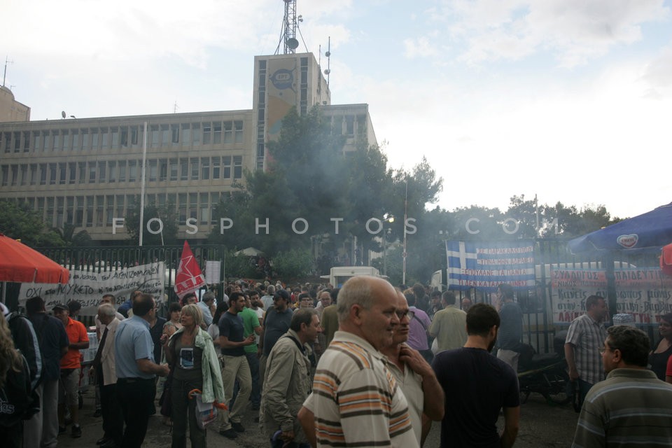 Workers of Greek State Television (ERT) Protest / Διαμαρτυρία Εργαζομένων στην ΕΡΤ Ενάντια στο Κλείσιμο της Εταιρείας