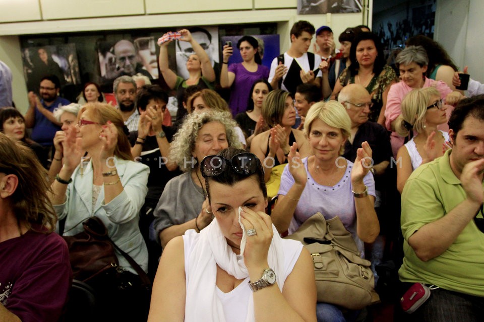 Concert at state broadcaster ERT   /   Συναυλία στο Ραδιομέγαρο  της ΕΡΤ