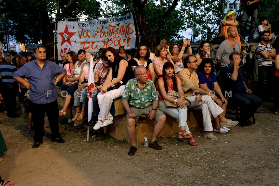 Occupy ert 9th Day   / 9η Ημέρα κατάληψης της ΕΡΤ