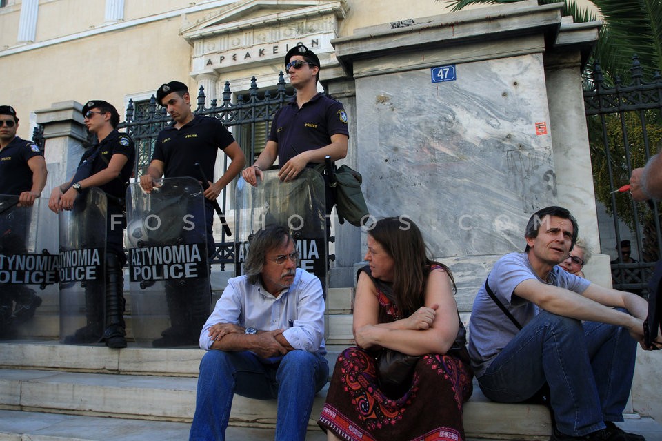 Protest at State Council  /  Συμβούλιο της Επικρατείας