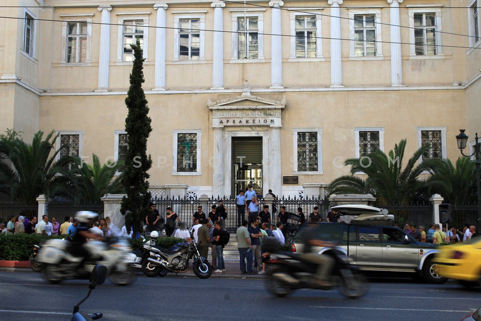 Protest at State Council  /  Συμβούλιο της Επικρατείας