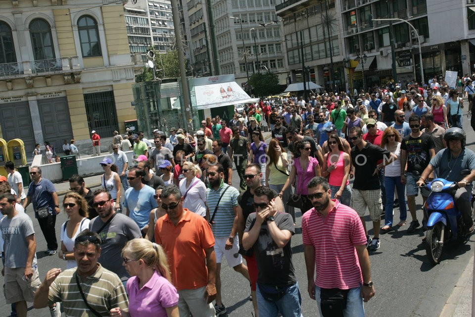 Employees at Municipalities Protest / Διαμαρτυρία ΠΟΕ-ΟΤΑ