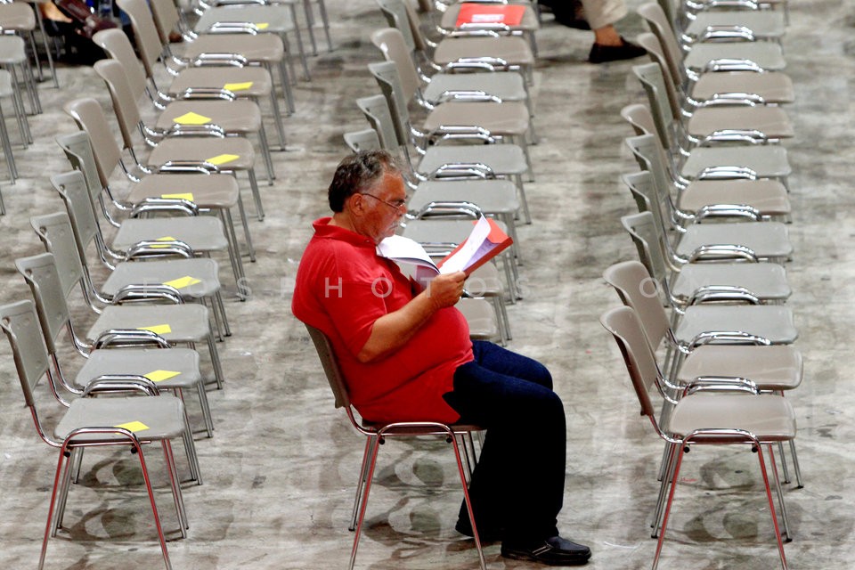 SYRIZA party conference / 1ο Συνεδρίο του ΣΥΡΙΖΑ - ΕΚΜ