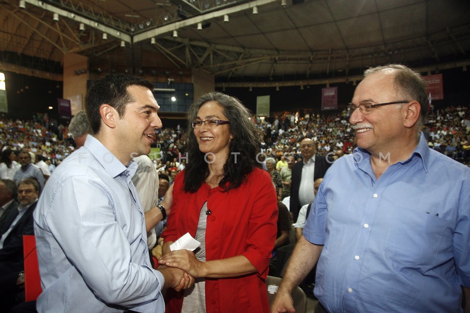 SYRIZA party conference / 1ο Συνεδρίο του ΣΥΡΙΖΑ - ΕΚΜ