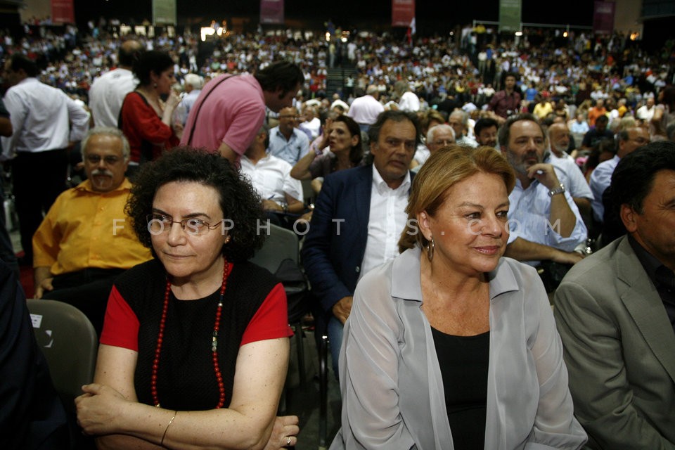 SYRIZA party conference / 1ο Συνεδρίο του ΣΥΡΙΖΑ - ΕΚΜ