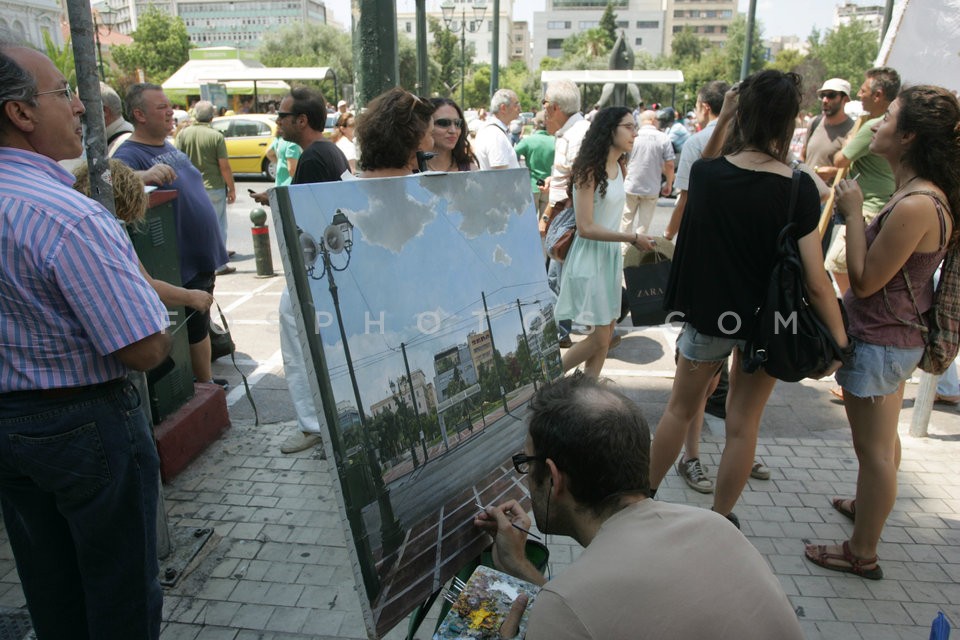 Protest by Teachers and Workers in Defence Industry / Διαμαρτυρία Καθηγητών και εργαζόμενοι στην Αμυντική Βιομηχανία