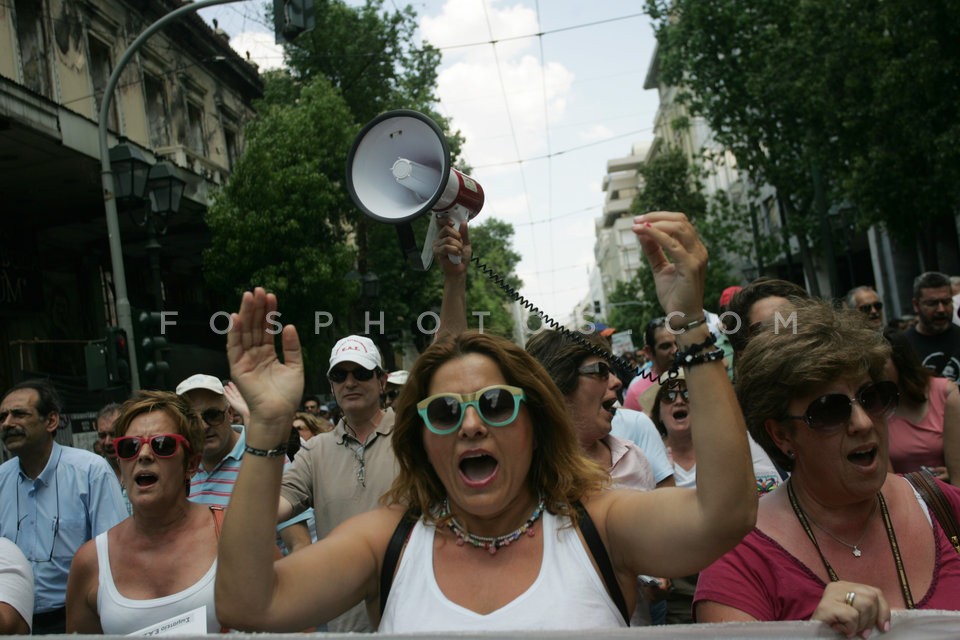 Protest by Teachers and Workers in Defence Industry / Διαμαρτυρία Καθηγητών και εργαζόμενοι στην Αμυντική Βιομηχανία