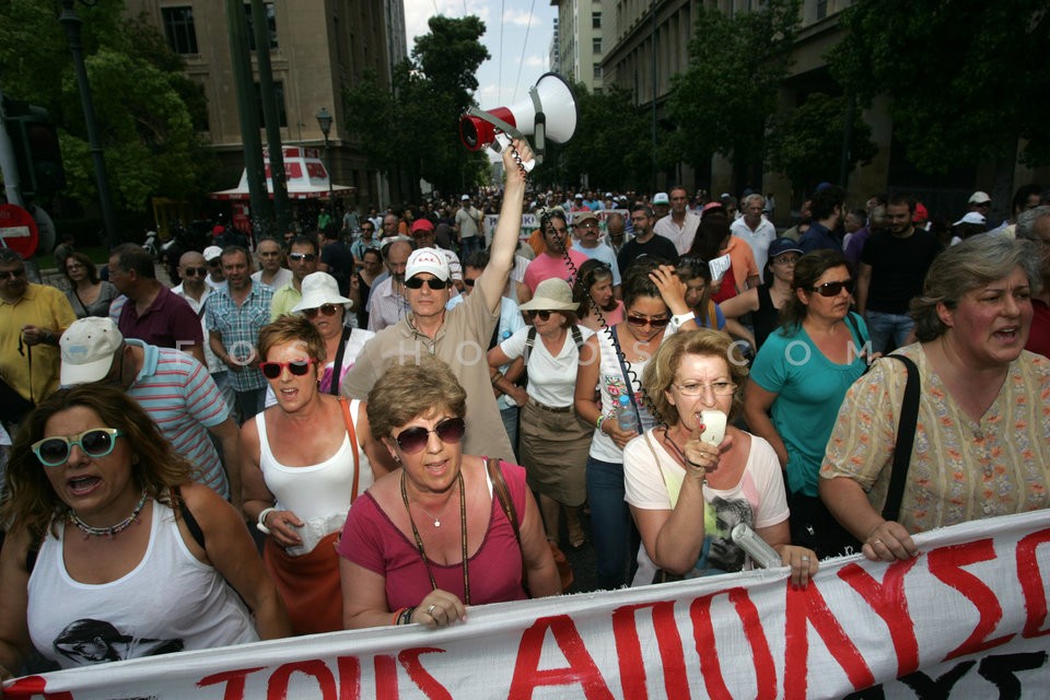 Protest by Teachers and Workers in Defence Industry / Διαμαρτυρία Καθηγητών και εργαζόμενοι στην Αμυντική Βιομηχανία