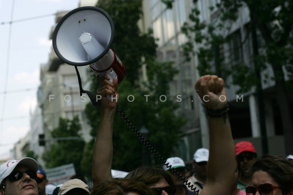 Protest by Teachers and Workers in Defence Industry / Διαμαρτυρία Καθηγητών και εργαζόμενοι στην Αμυντική Βιομηχανία