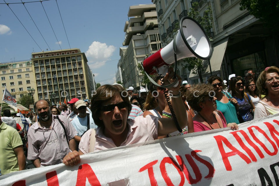 Protest by Teachers and Workers in Defence Industry / Διαμαρτυρία Καθηγητών και εργαζόμενοι στην Αμυντική Βιομηχανία