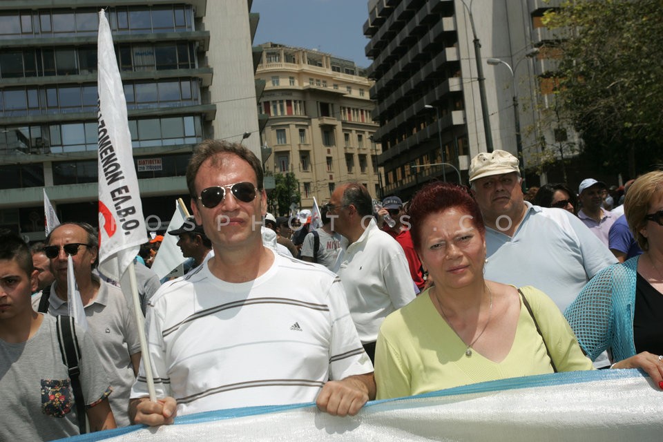 Protest by Teachers and Workers in Defence Industry / Διαμαρτυρία Καθηγητών και εργαζόμενοι στην Αμυντική Βιομηχανία