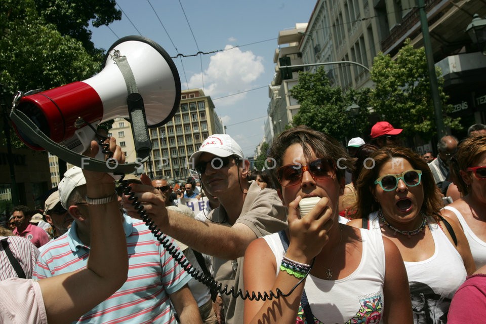 Protest by Teachers and Workers in Defence Industry / Διαμαρτυρία Καθηγητών και εργαζόμενοι στην Αμυντική Βιομηχανία