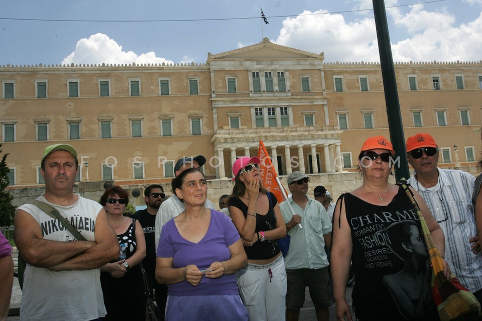 Protest by Teachers and Workers in Defence Industry / Διαμαρτυρία Καθηγητών και εργαζόμενοι στην Αμυντική Βιομηχανία