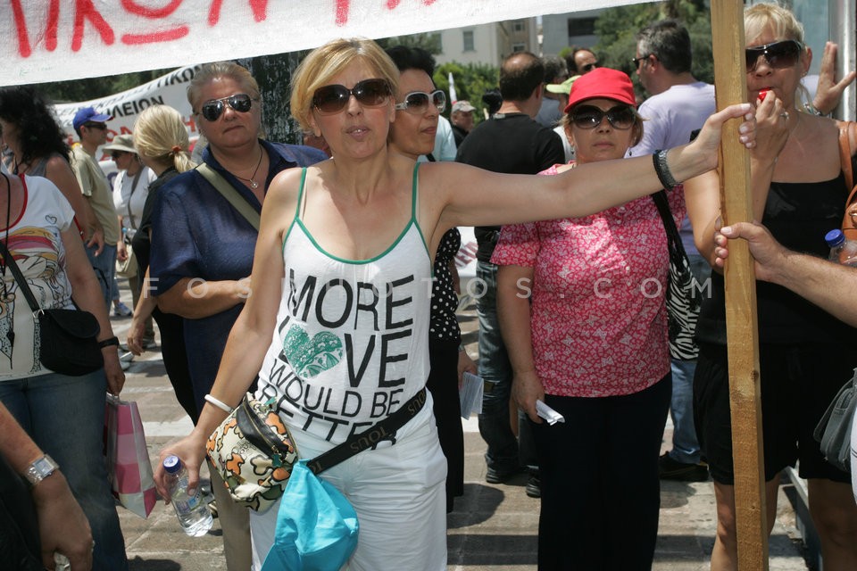 Protest by Teachers and Workers in Defence Industry / Διαμαρτυρία Καθηγητών και εργαζόμενοι στην Αμυντική Βιομηχανία