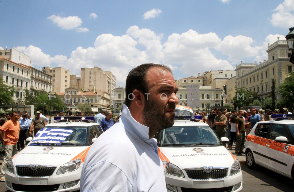 Protest rally at Athens town hall / Συγκέντρωση στο Δημαρχείο της Αθήνας