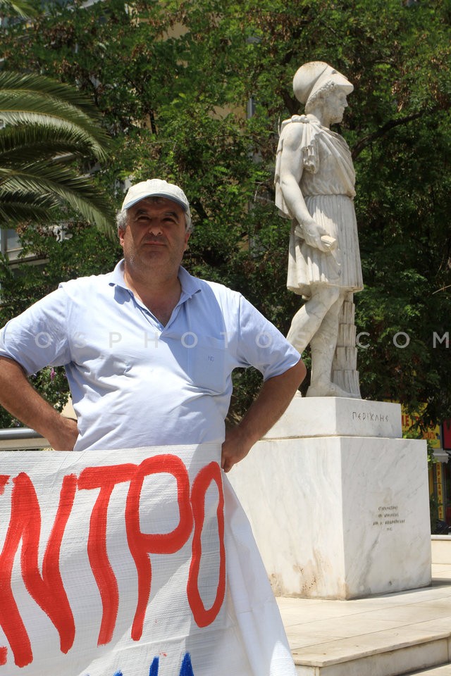 Protest rally at Athens town hall / Συγκέντρωση στο Δημαρχείο της Αθήνας