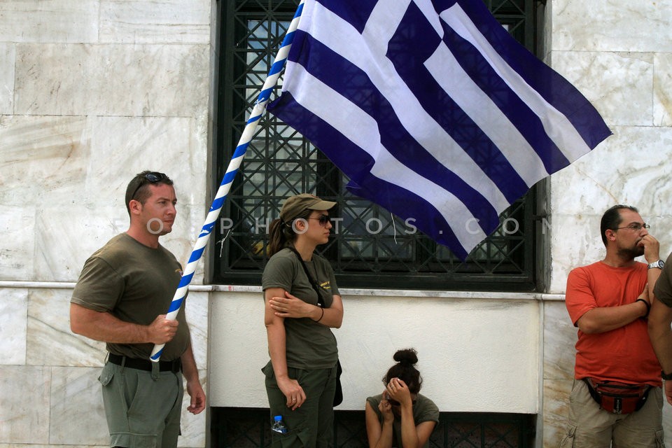 Protest rally at Athens town hall / Συγκέντρωση στο Δημαρχείο της Αθήνας