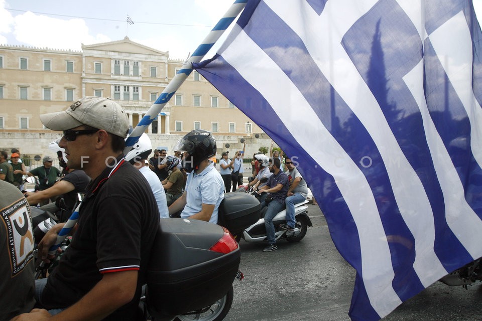 Motorized Protest Rally  / Μηχανοκίνητη Πορεία