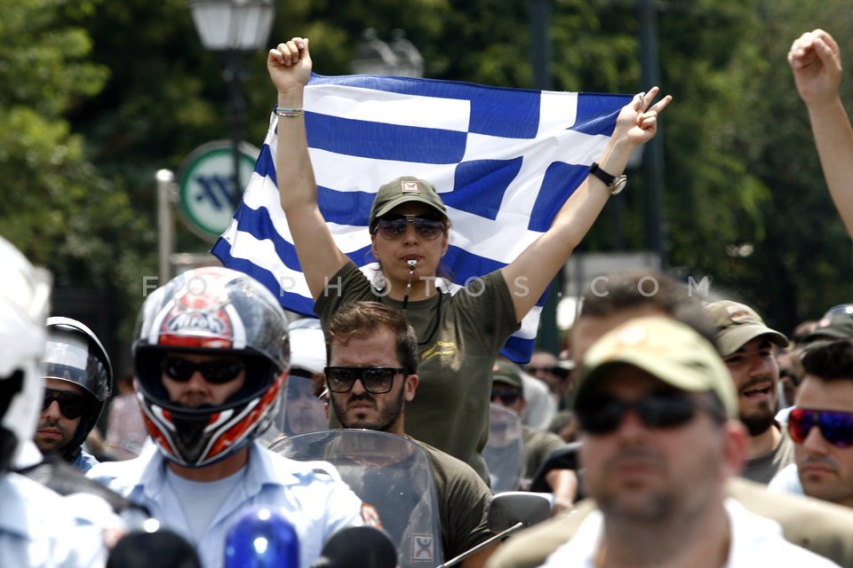 Motorized Protest Rally  / Μηχανοκίνητη Πορεία