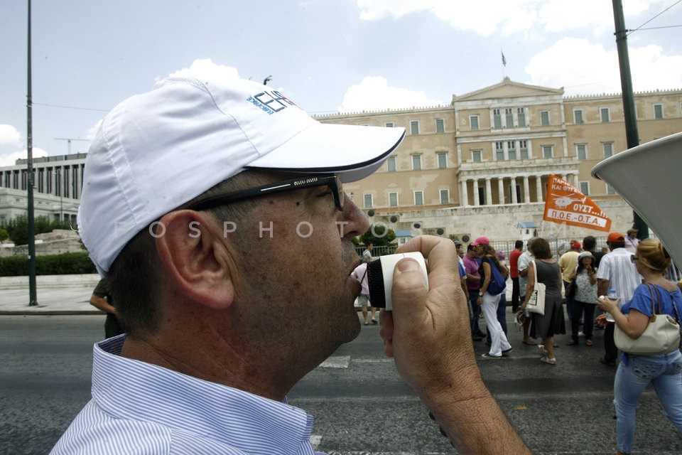 Motorized Protest Rally  / Μηχανοκίνητη Πορεία