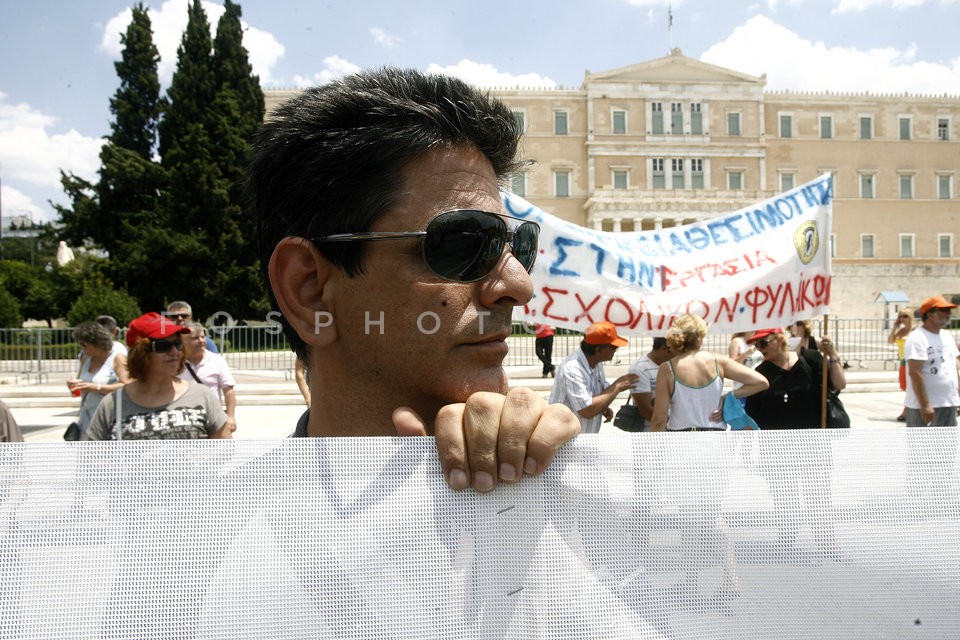 Motorized Protest Rally  / Μηχανοκίνητη Πορεία