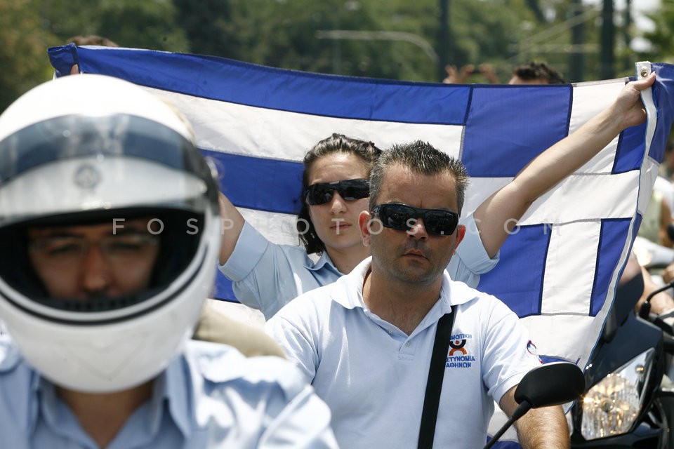 Motorized Protest Rally  / Μηχανοκίνητη Πορεία