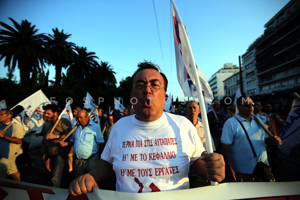 PAME Rally in Syntagma Square / Συλλαλητήριο του ΠΑΜΕ στην πλατεία Συντάγματος