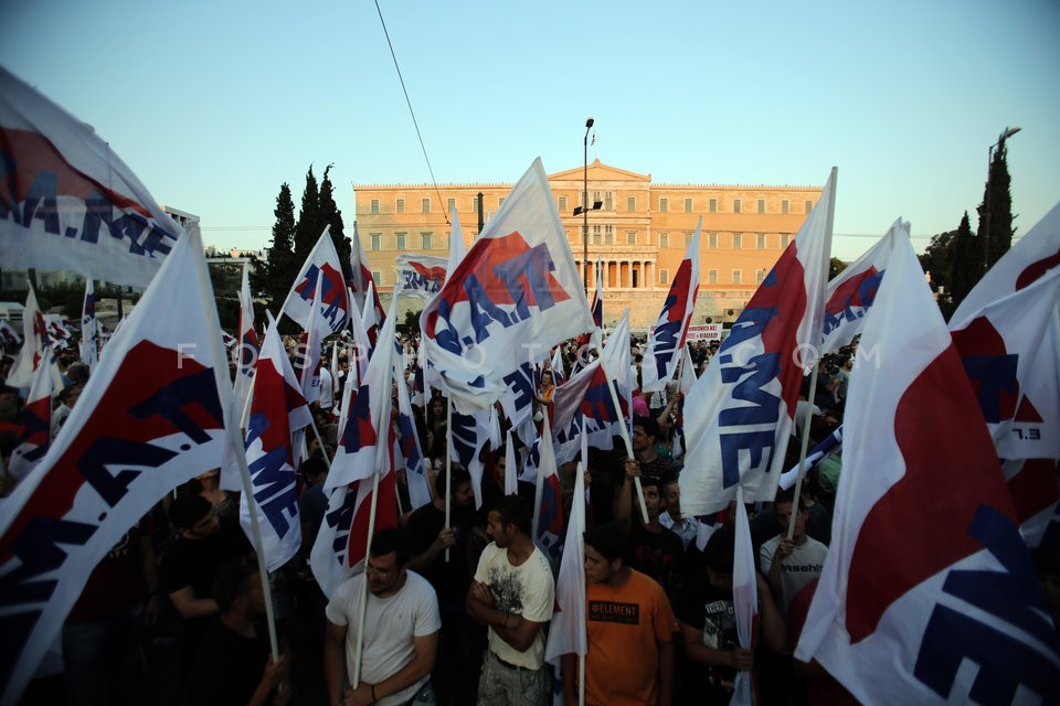 PAME Rally in Syntagma Square / Συλλαλητήριο του ΠΑΜΕ στην πλατεία Συντάγματος