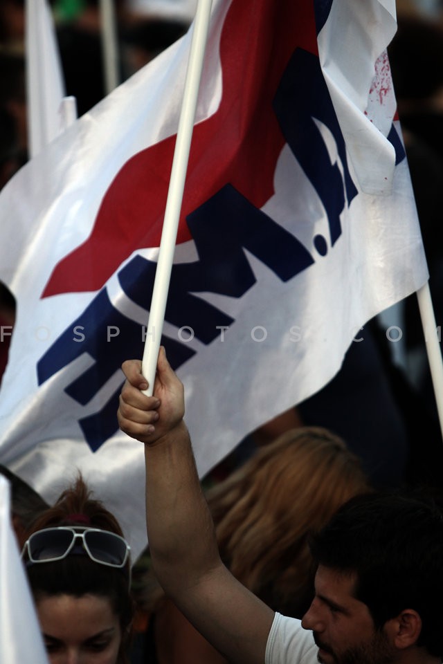 PAME Rally in Syntagma Square / Συλλαλητήριο του ΠΑΜΕ στην πλατεία Συντάγματος