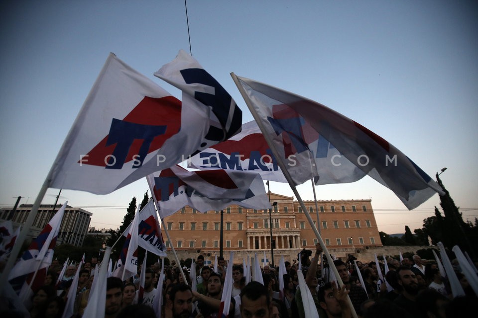 PAME Rally in Syntagma Square / Συλλαλητήριο του ΠΑΜΕ στην πλατεία Συντάγματος