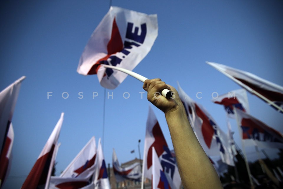 PAME Rally in Syntagma Square / Συλλαλητήριο του ΠΑΜΕ στην πλατεία Συντάγματος