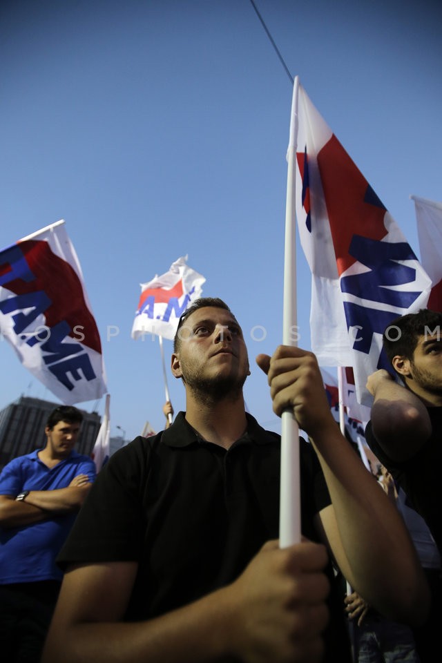 PAME Rally in Syntagma Square / Συλλαλητήριο του ΠΑΜΕ στην πλατεία Συντάγματος