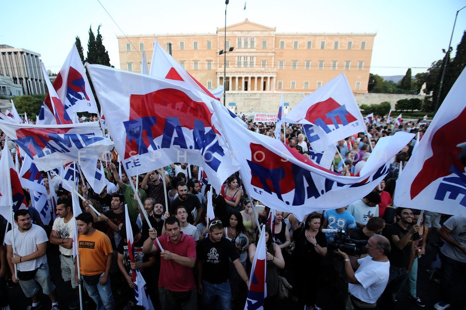 PAME Rally in Syntagma Square / Συλλαλητήριο του ΠΑΜΕ στην πλατεία Συντάγματος