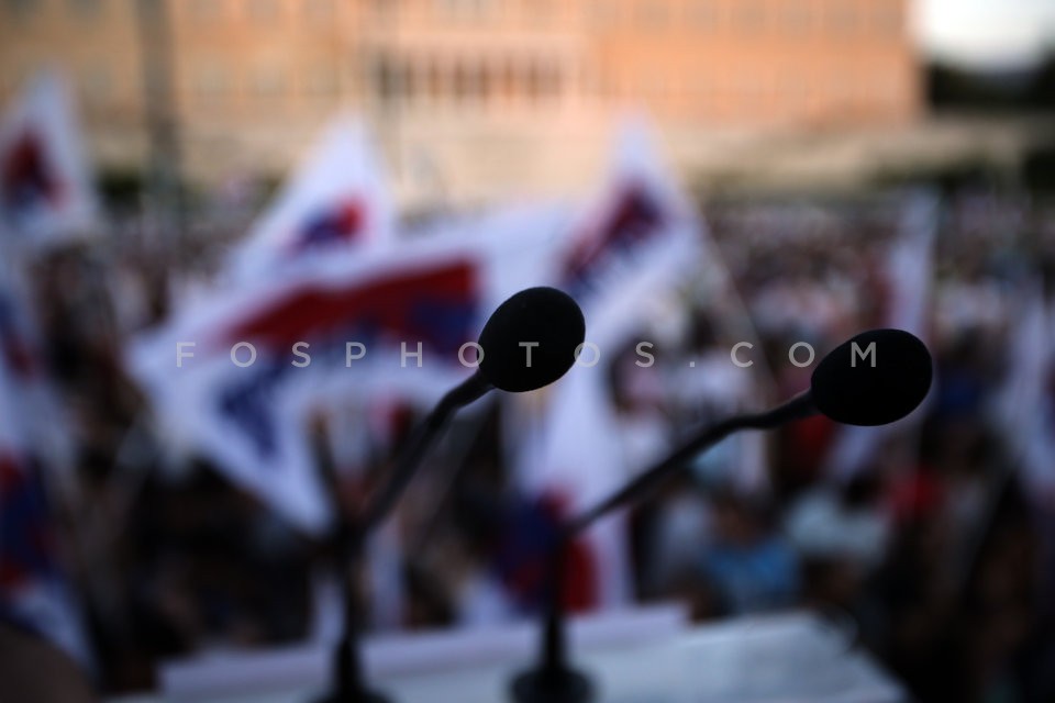 PAME Rally in Syntagma Square / Συλλαλητήριο του ΠΑΜΕ στην πλατεία Συντάγματος