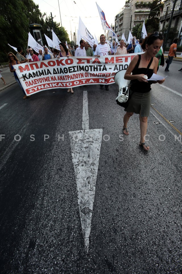 PAME Rally in Syntagma Square / Συλλαλητήριο του ΠΑΜΕ στην πλατεία Συντάγματος