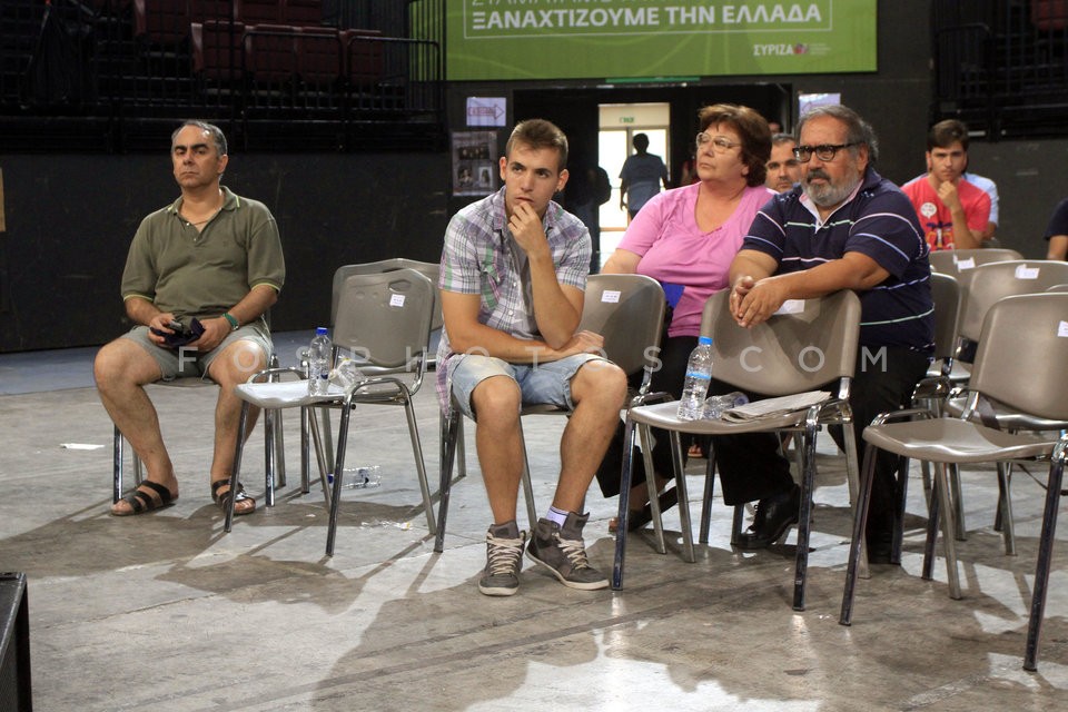 SYRIZA party conference 3rd Day / 1ο Συνεδρίο του ΣΥΡΙΖΑ - ΕΚΜ 3η Ημέρα